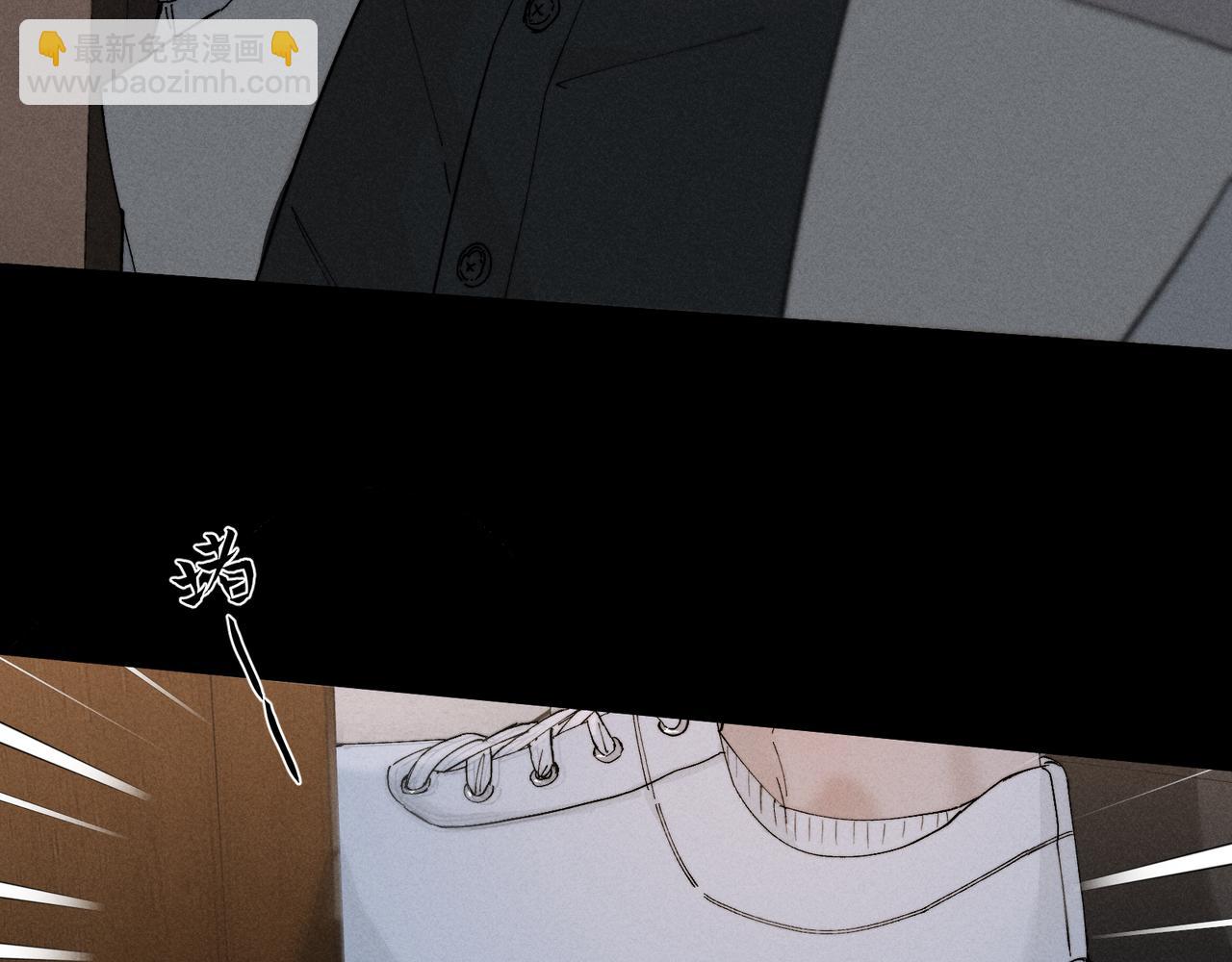 谢青线 32 你想要什么？(1/3)-第90话