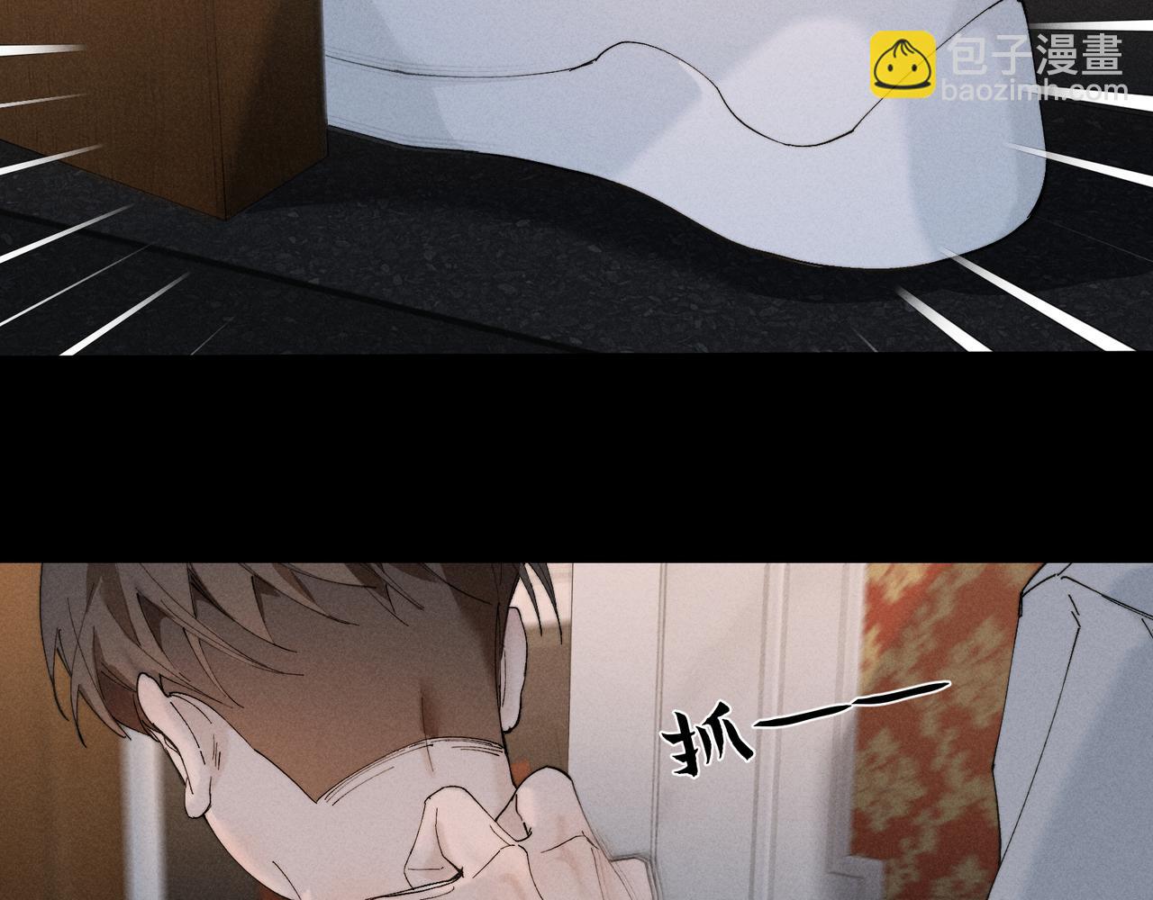 谢青线 32 你想要什么？(1/3)-第90话