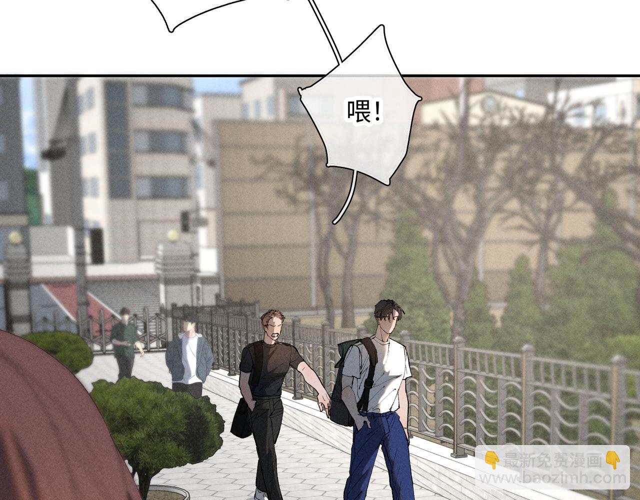 寒陌似光 - 謝青線 34 痕跡的烙印者(1/2) - 4