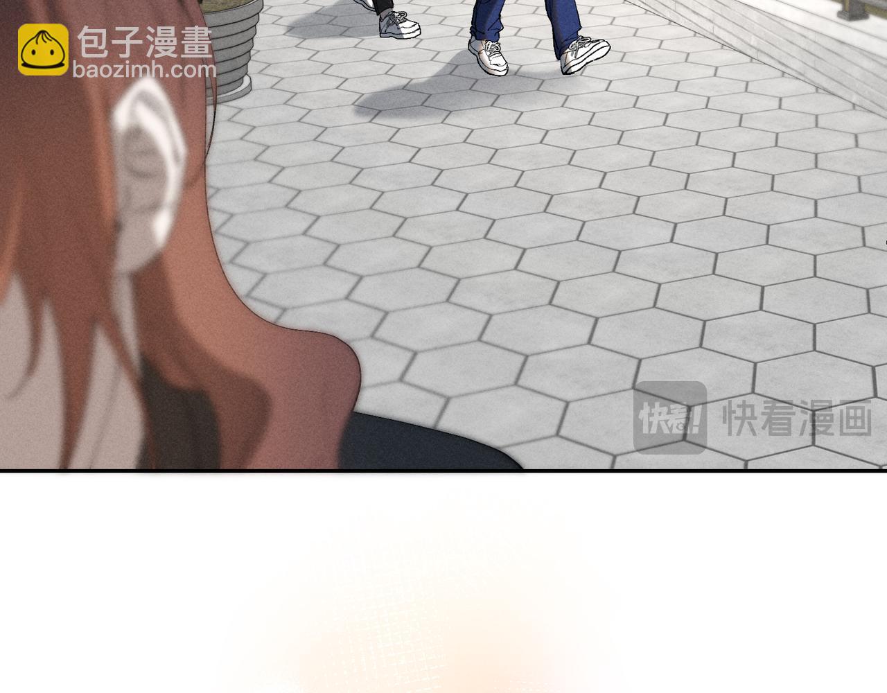 寒陌似光 - 謝青線 34 痕跡的烙印者(1/2) - 5