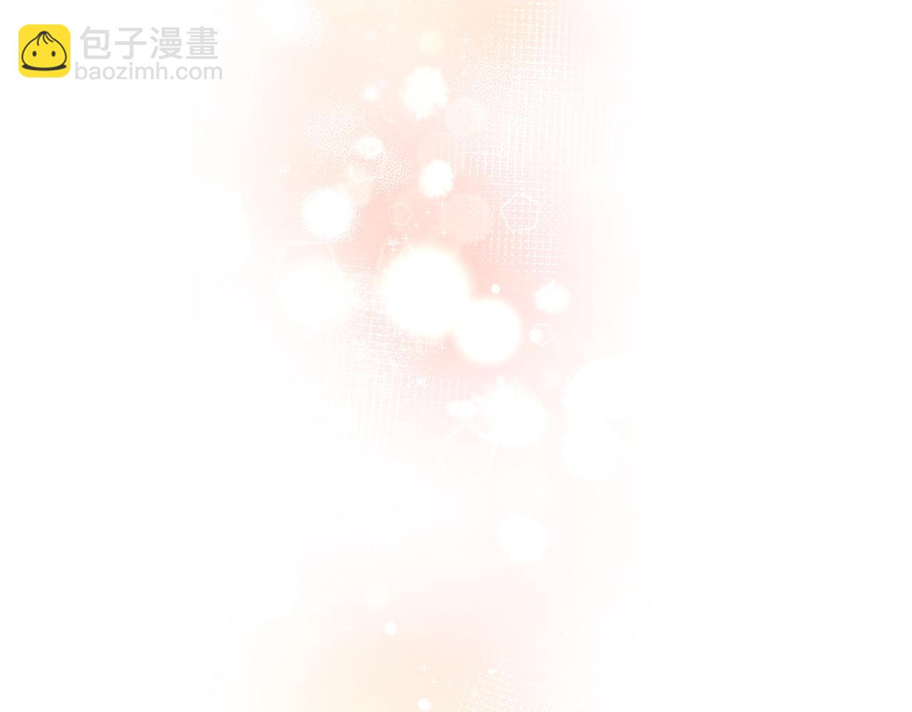 寒陌似光 - 謝青線 34 痕跡的烙印者(1/2) - 6