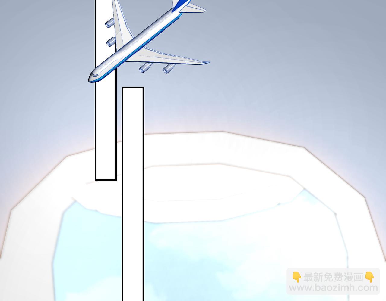 寒陌似光 - 謝青線40 謊報病情是不好的(1/3) - 4