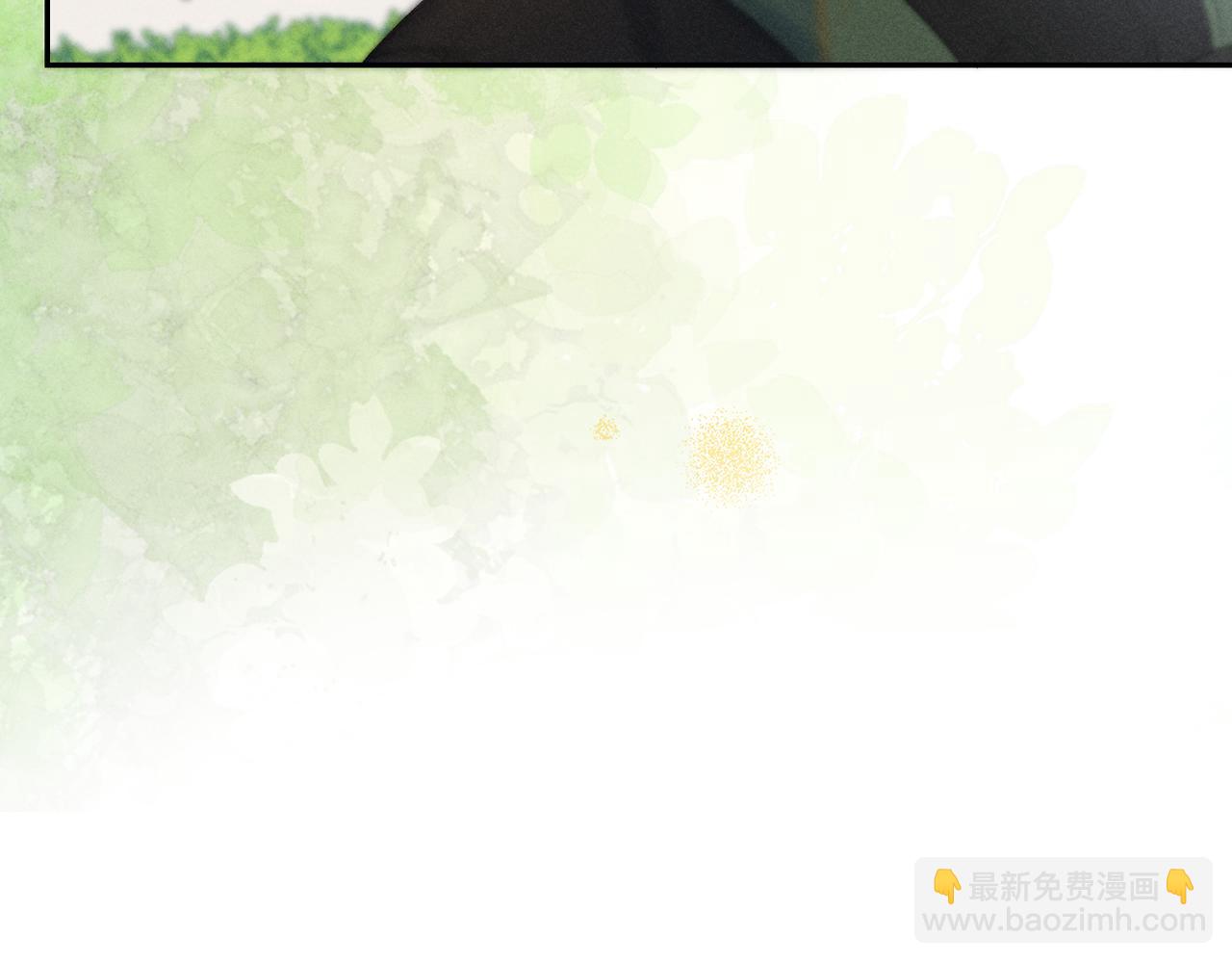 寒陌似光 - 謝青線40 謊報病情是不好的(1/3) - 3