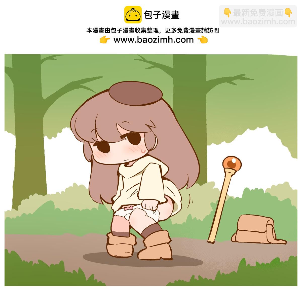 はのみど短篇集 - 第04話 - 2