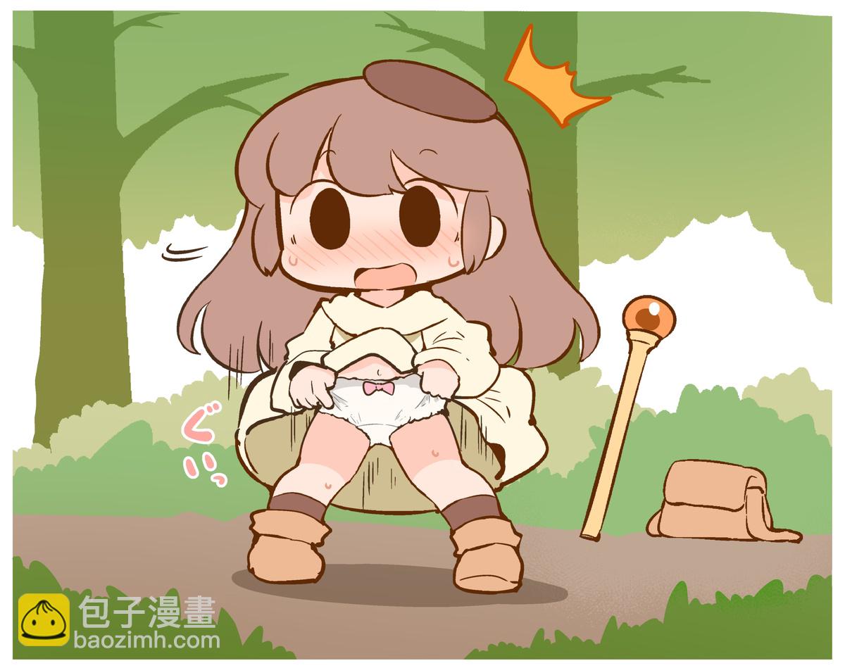 はのみど短篇集 - 第04話 - 2