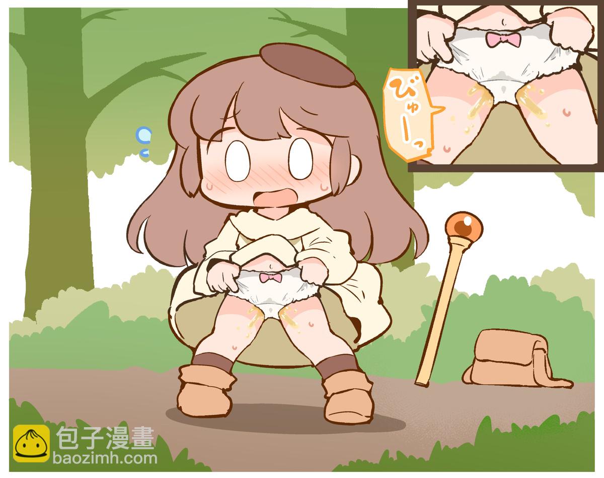 はのみど短篇集 - 第04話 - 1