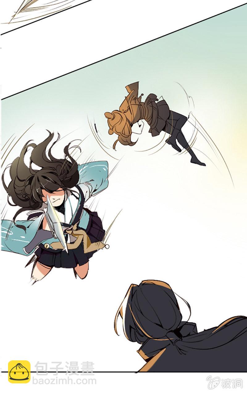 齐云比武-第2话