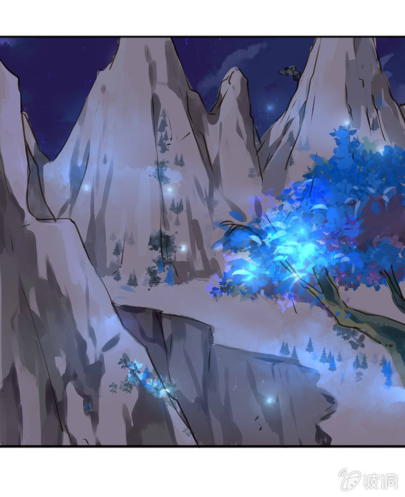 洞中高手-第12话