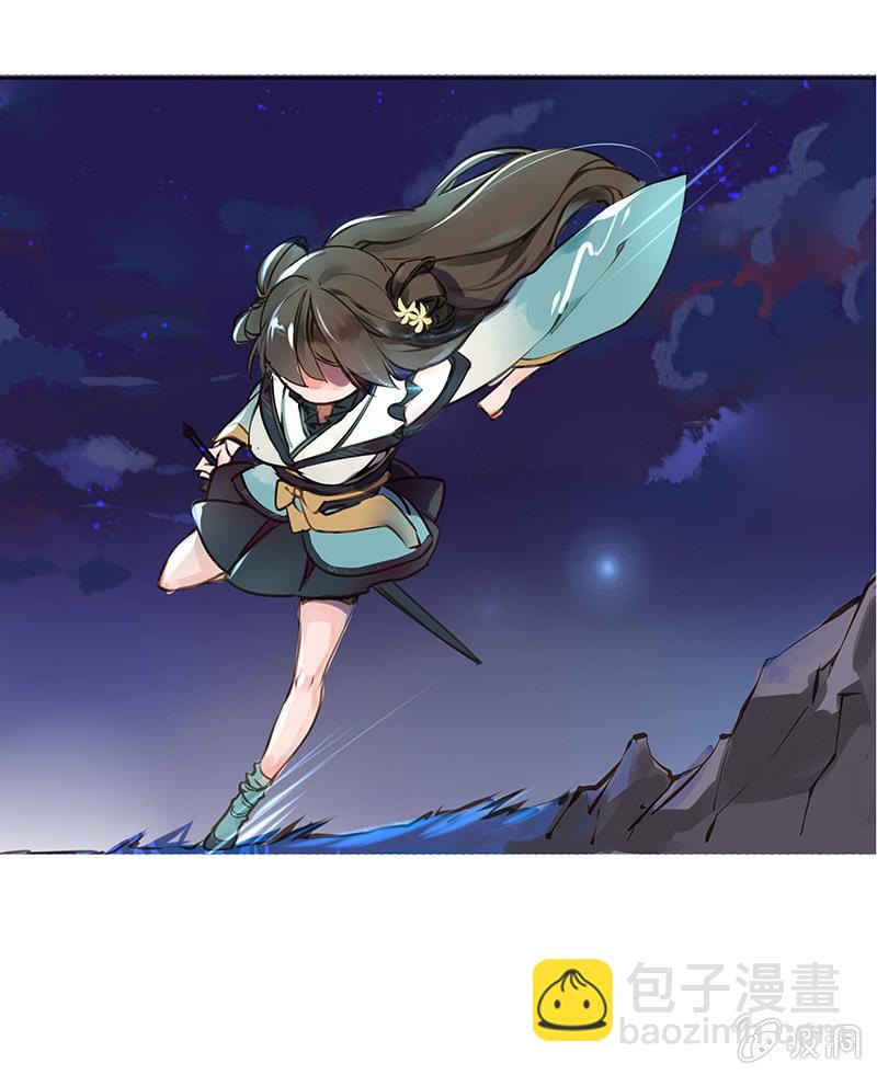 洞中高手-第12话