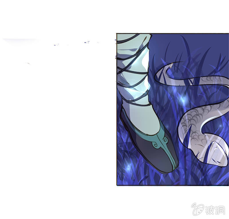 洞中高手-第12话