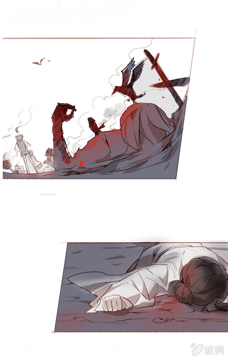 惨遭灭门-第20话