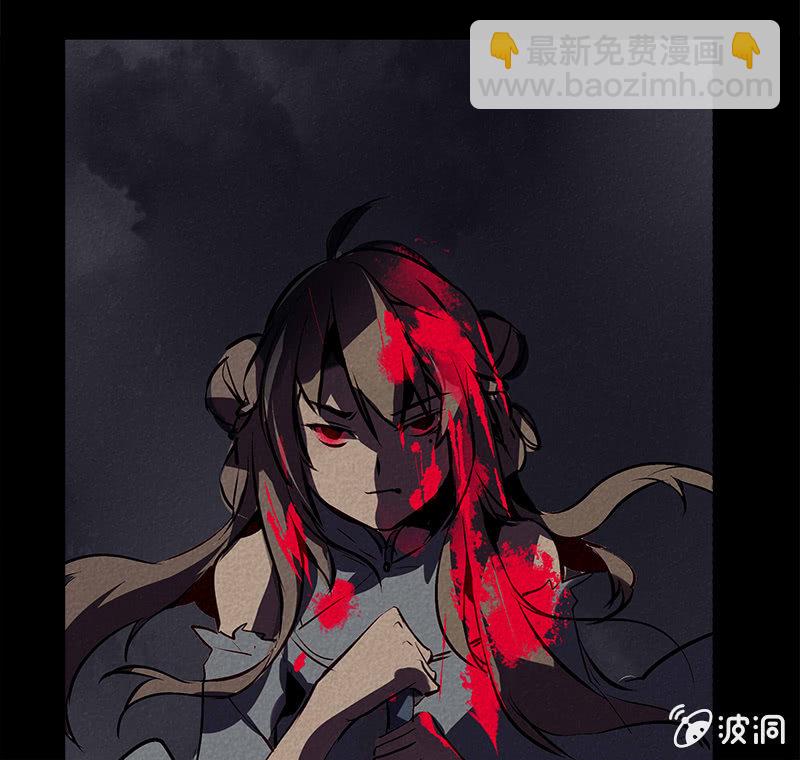 宝善金库（下）-第24话