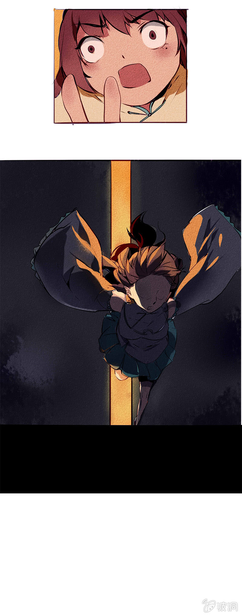 宝善金库（下）-第24话