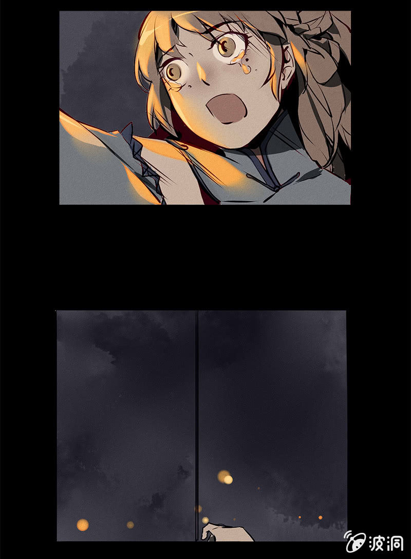 宝善金库（下）-第24话