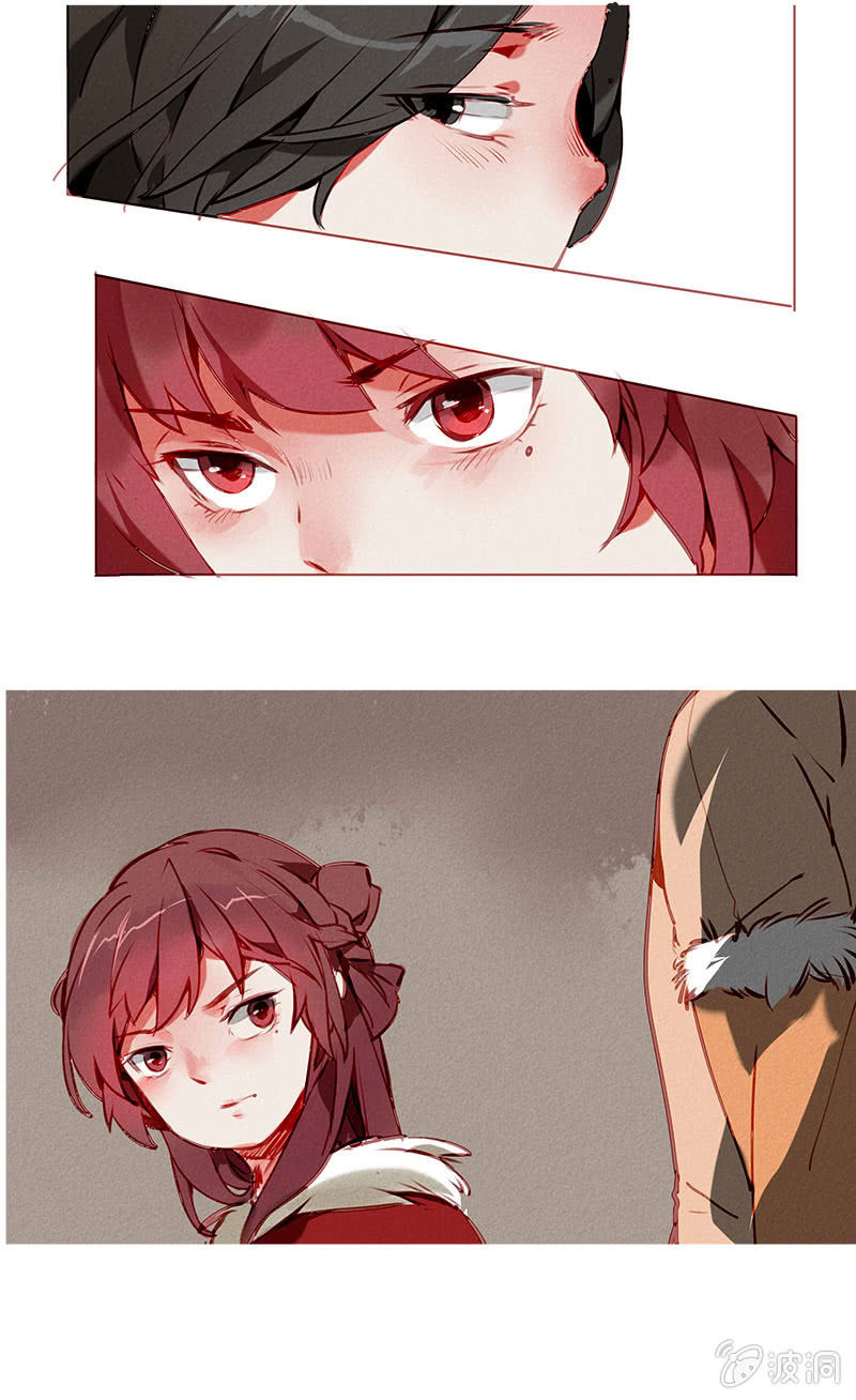 安西都护-第26话