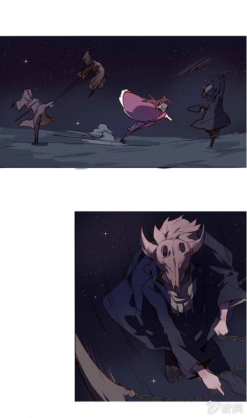 圣临弟子-第28话