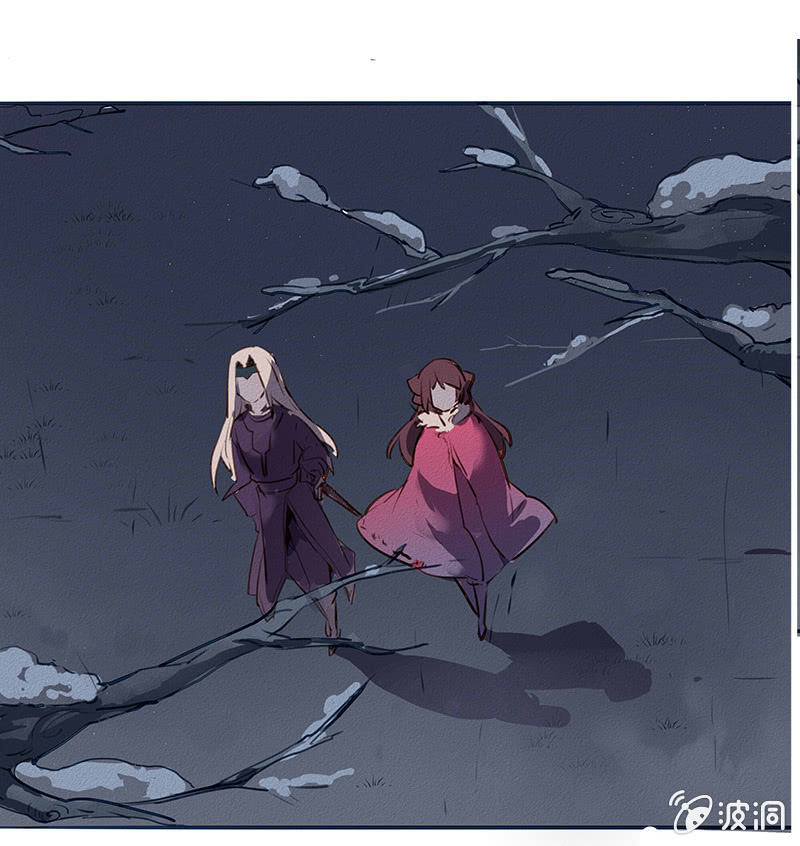 圣临弟子-第28话