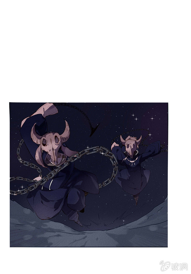 圣临弟子-第28话