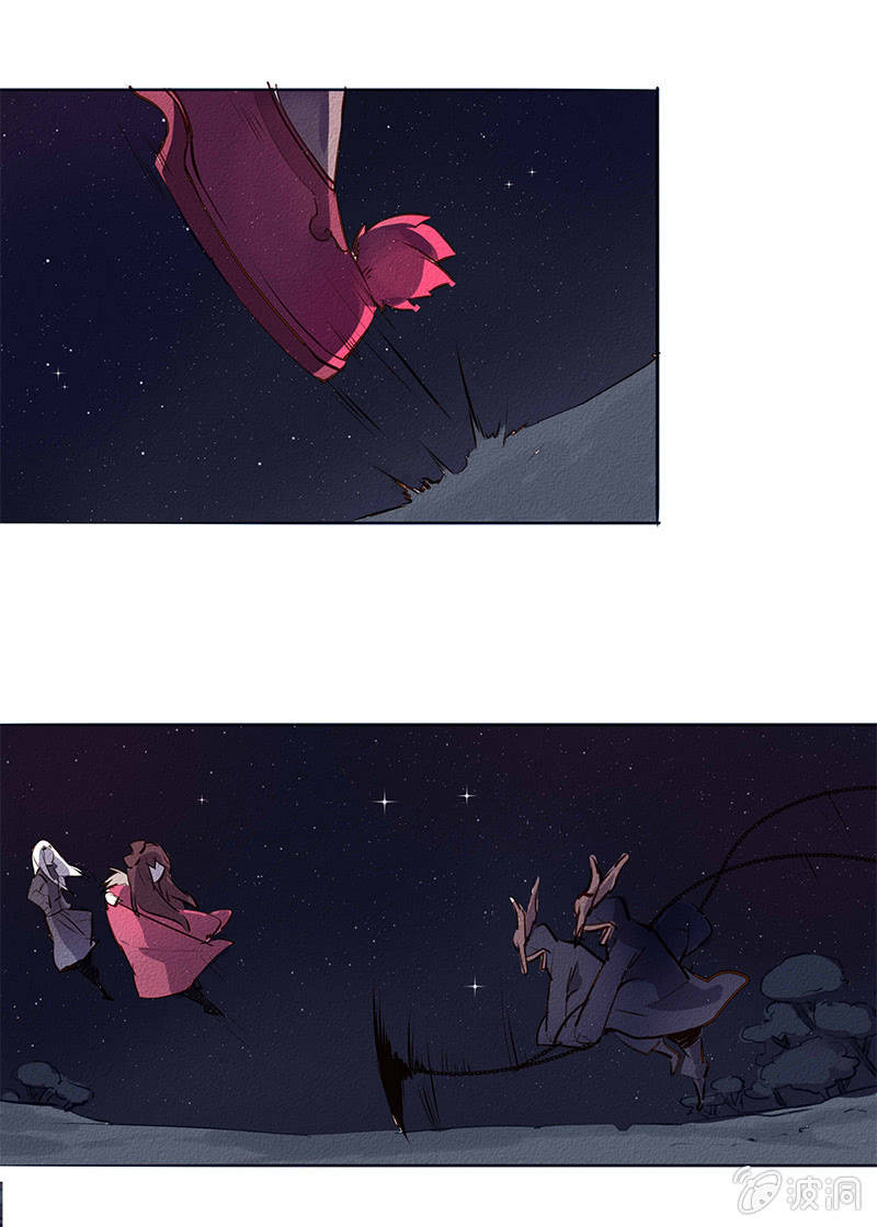 圣临弟子-第28话