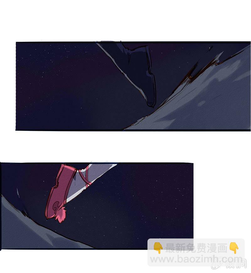 圣临弟子-第28话