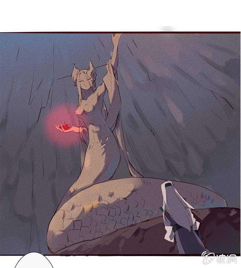 西域秘境（2）-第30话