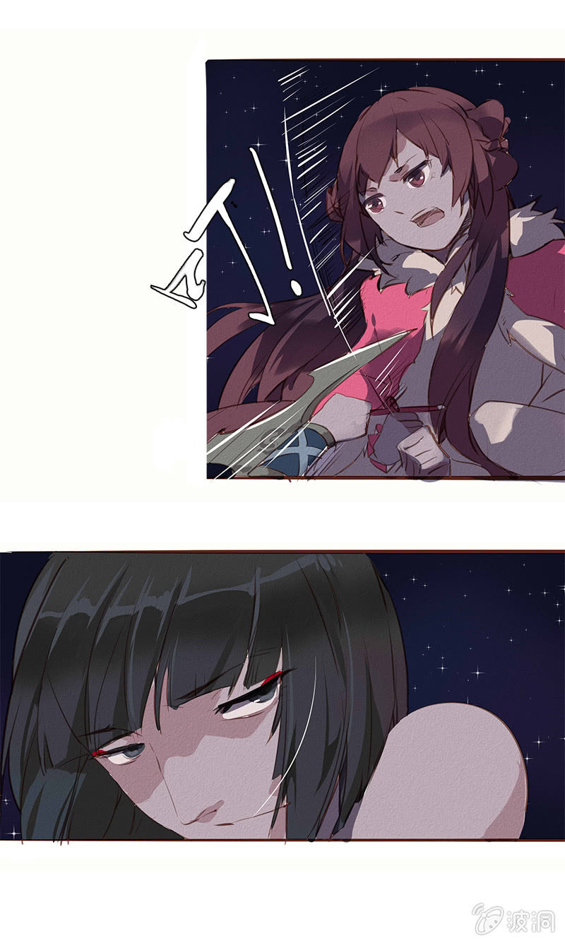 西域秘境（2）-第30话