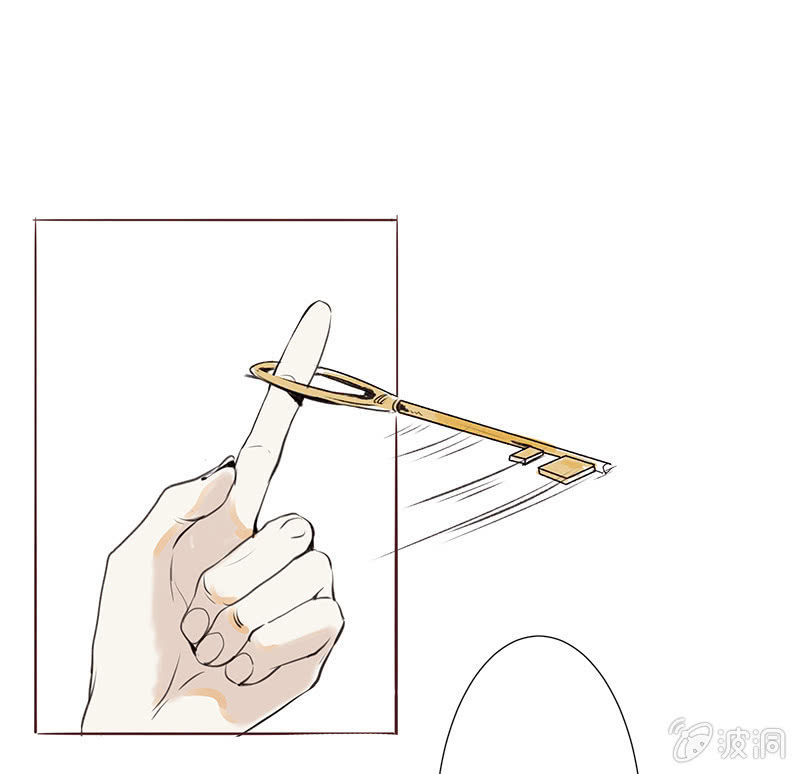 巧施妙计-第38话