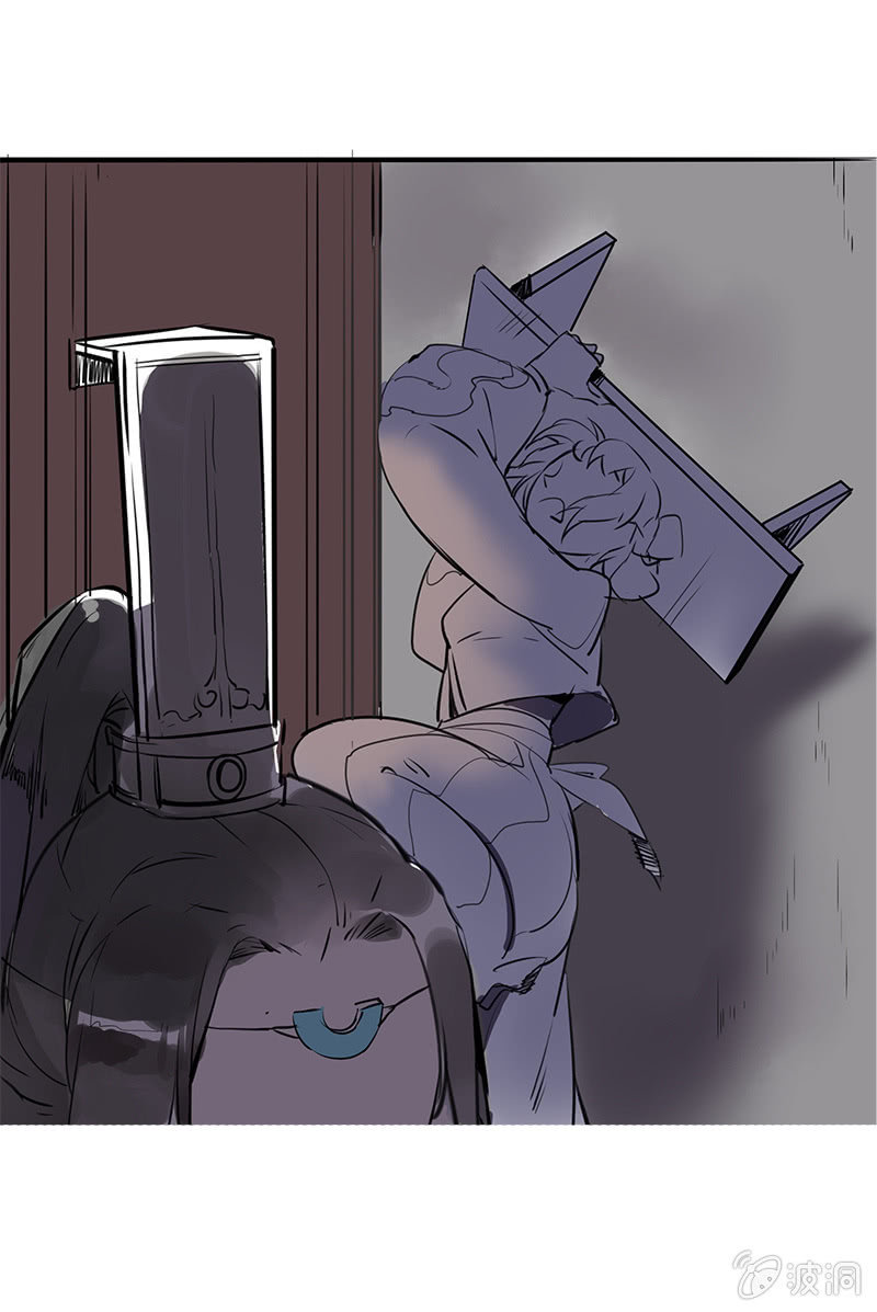 巧施妙计-第38话