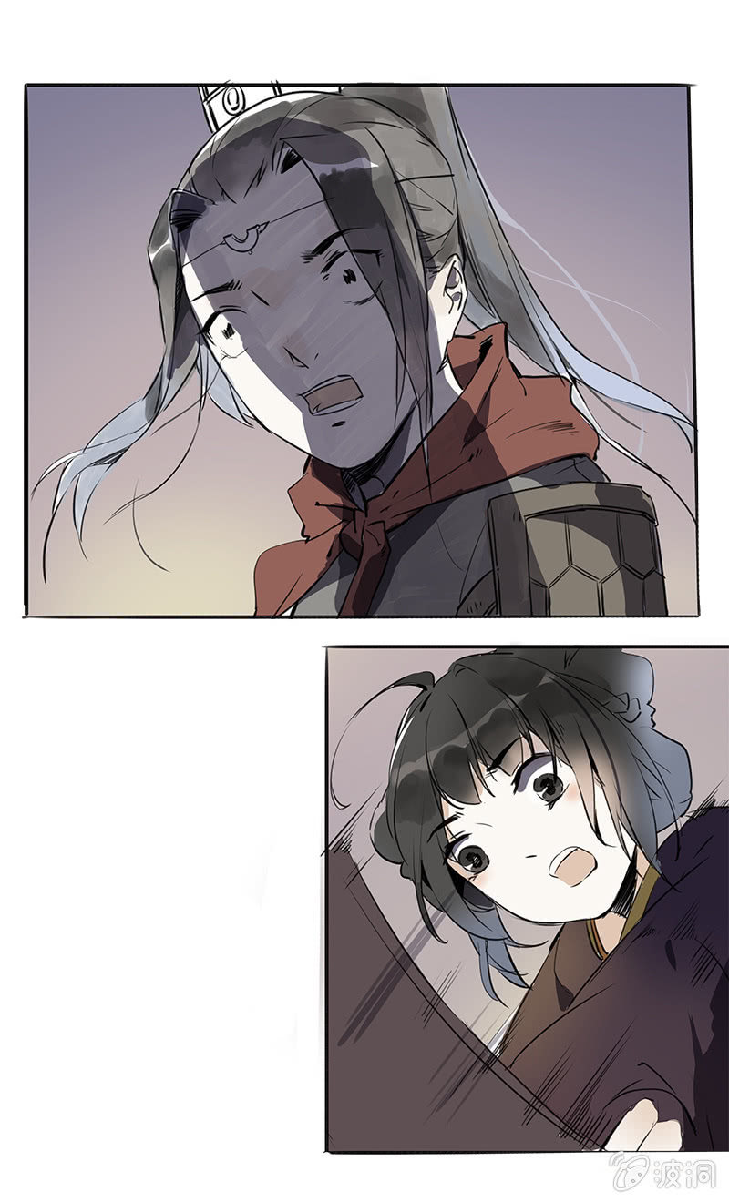 巧施妙计-第38话