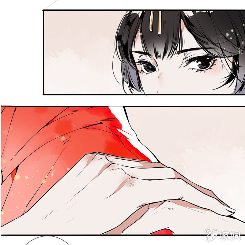 风雨欲来-第40话