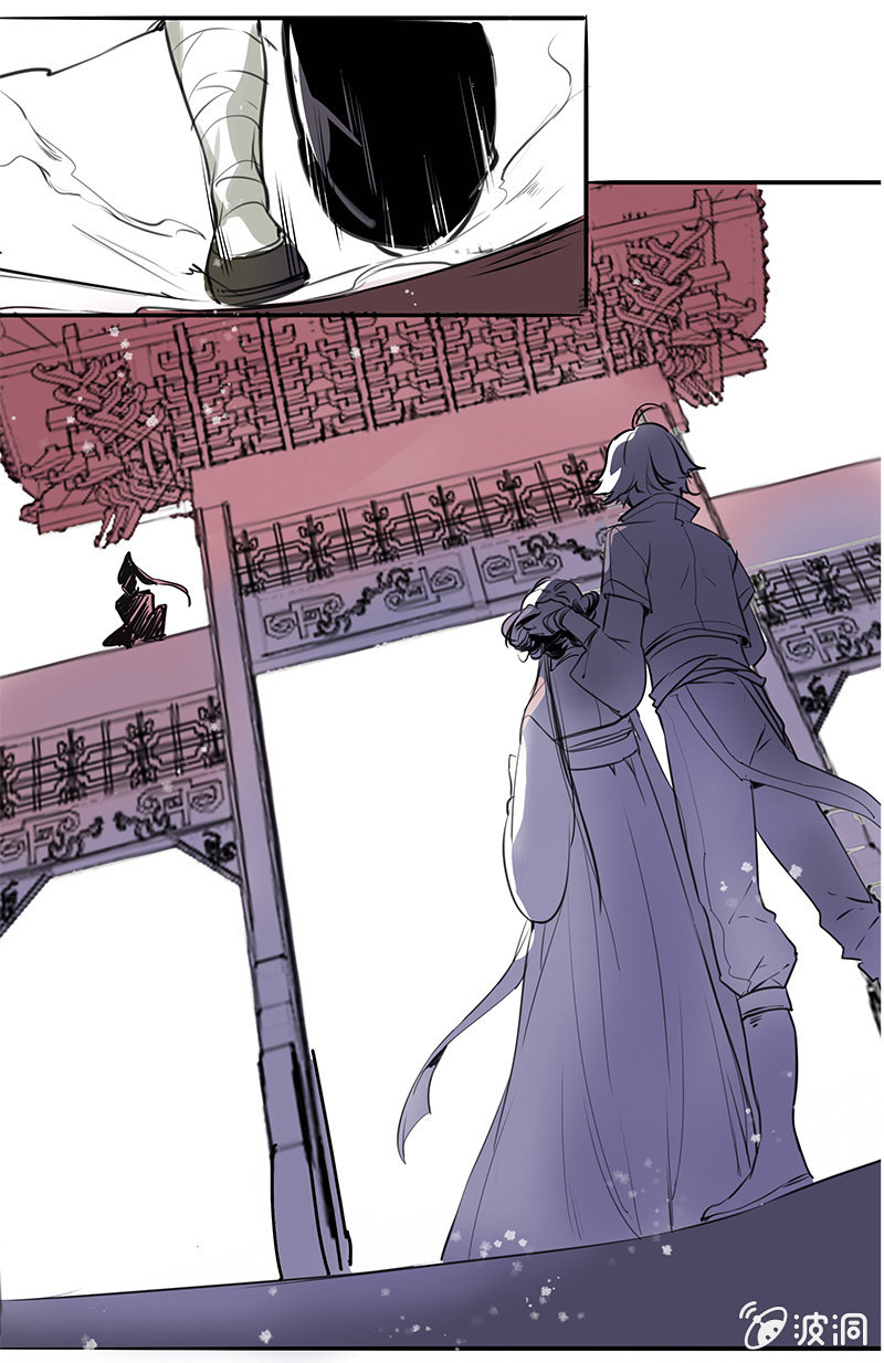 风雨欲来-第40话