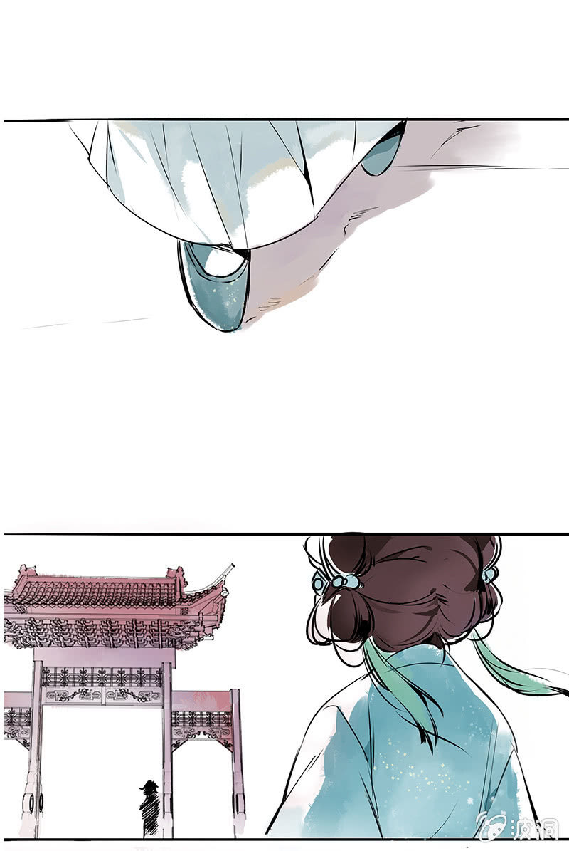 风雨欲来-第40话