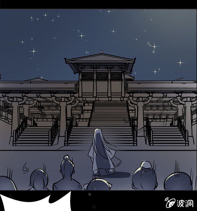 师徒重逢-第42话