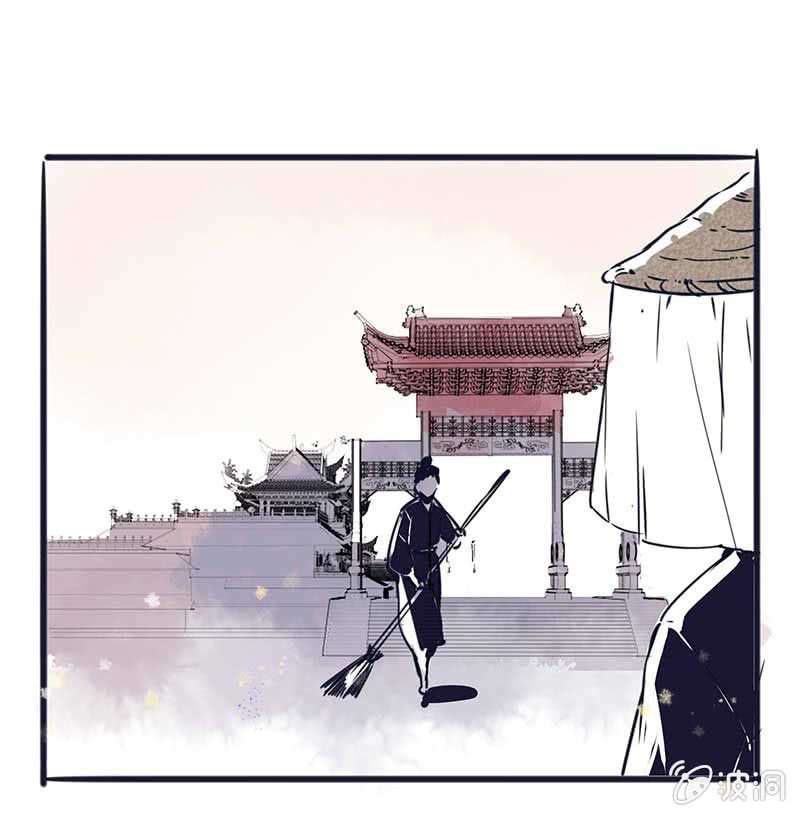 最终章(1)-第44话