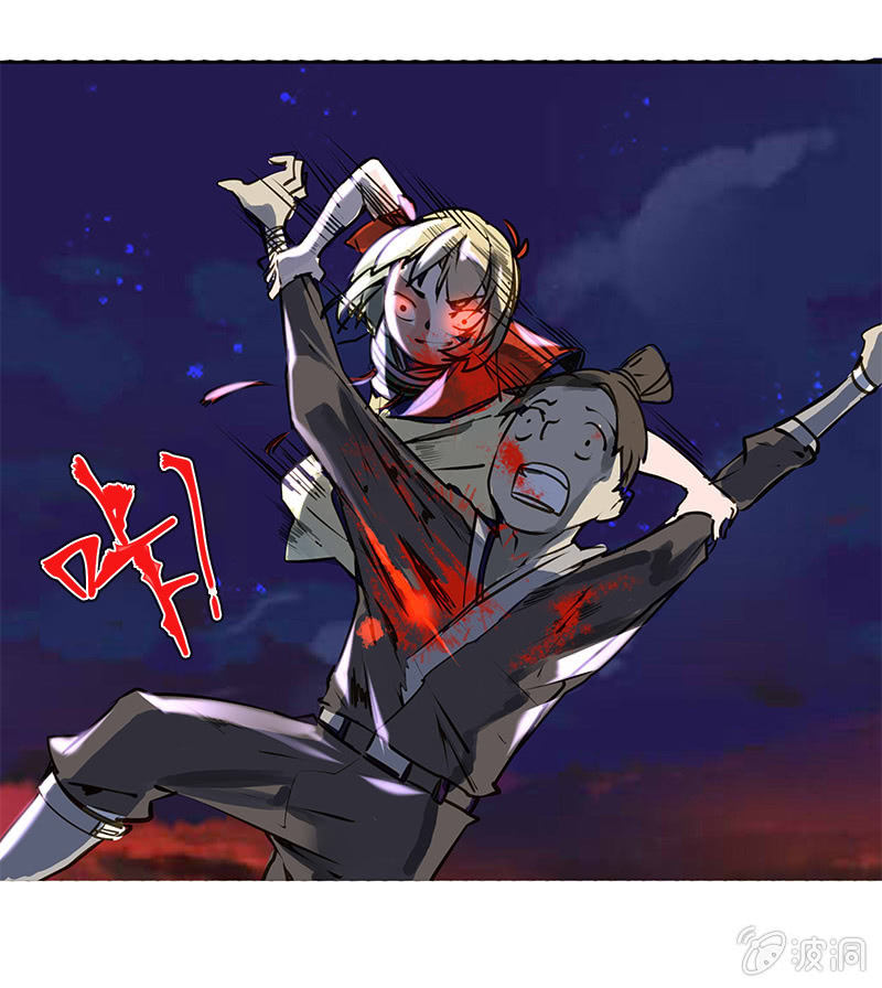 贾府激战2-第10话