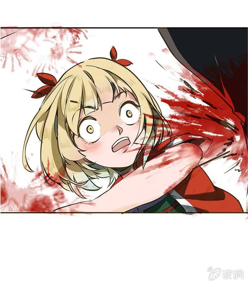 贾府激战2-第10话