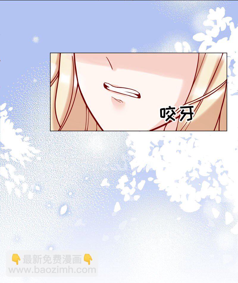 002 男人有什么好亲的-第2话