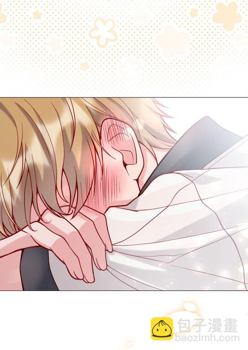 002 男人有什么好亲的-第2话