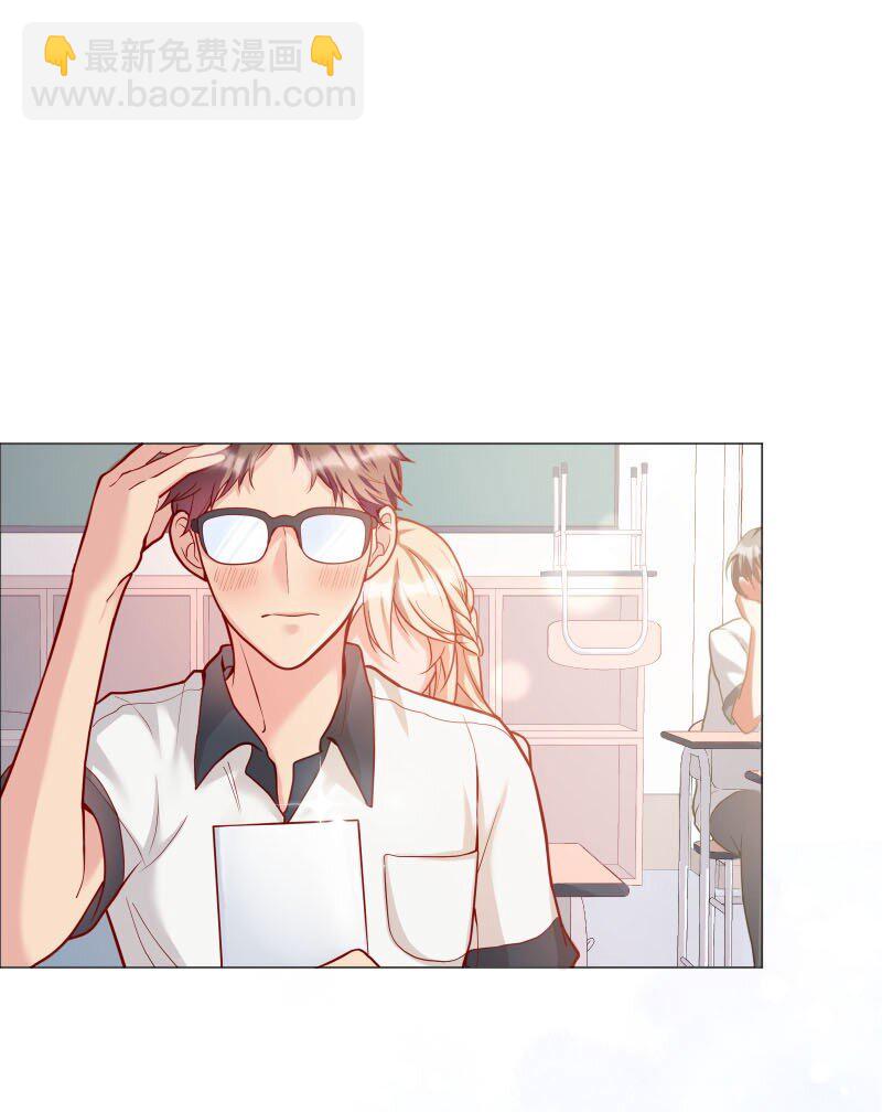 002 男人有什么好亲的-第2话