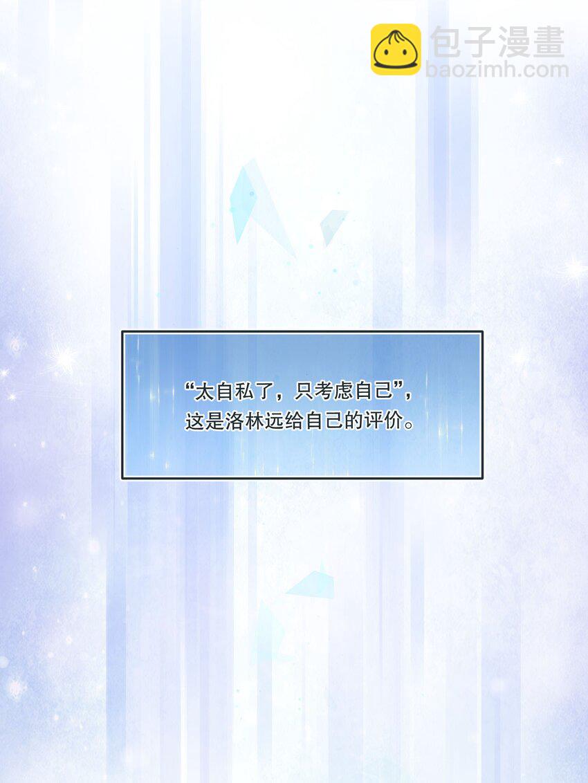 102 近乡情怯-第104话