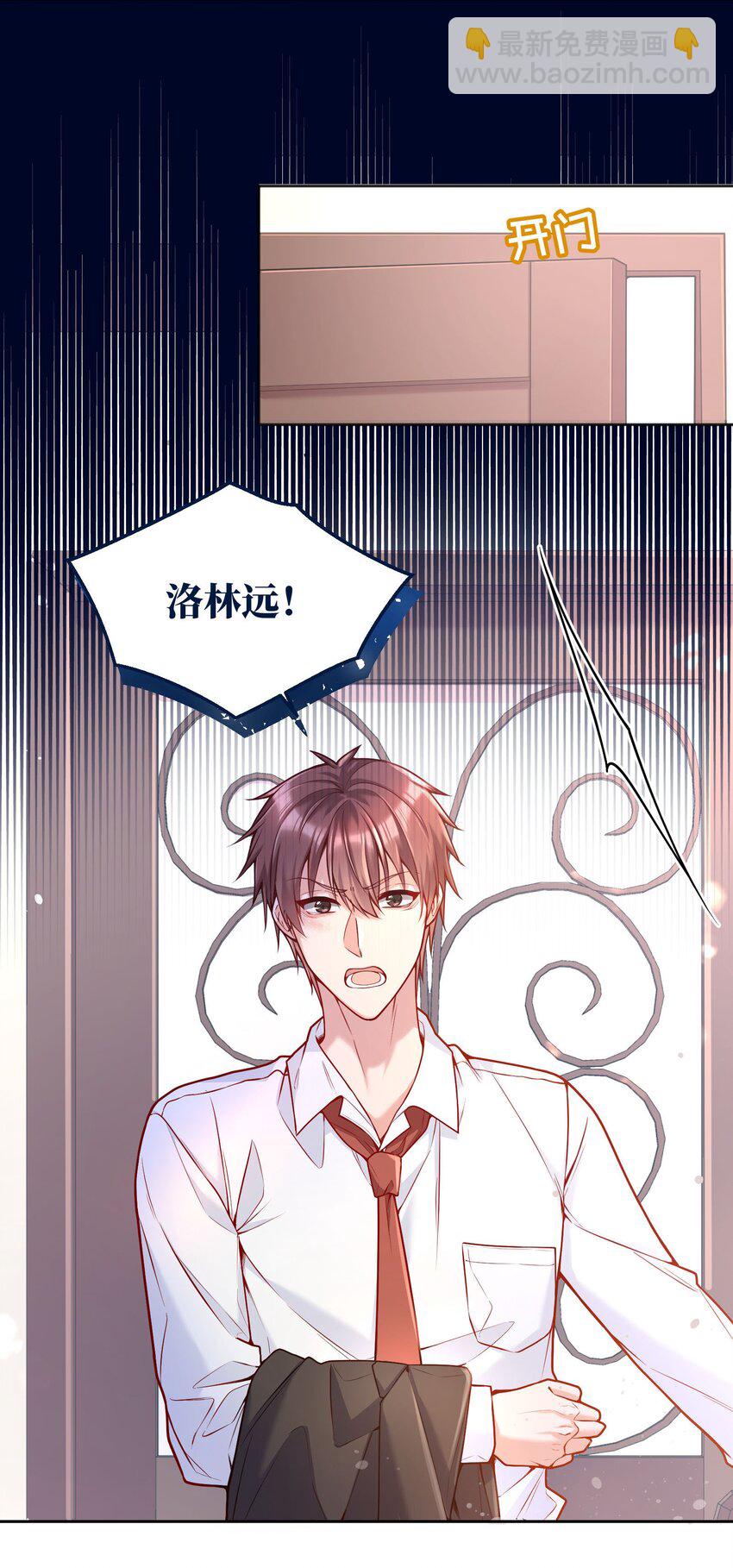 102 近乡情怯-第104话