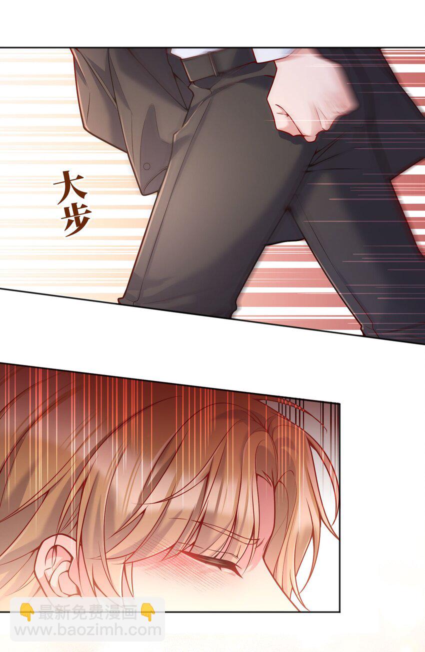 102 近乡情怯-第104话