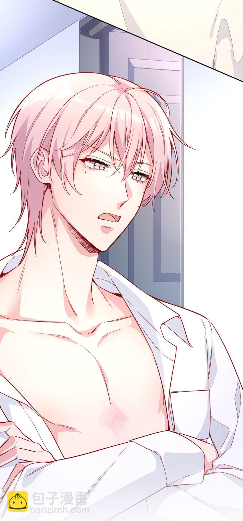 106 我喜欢你！-第108话