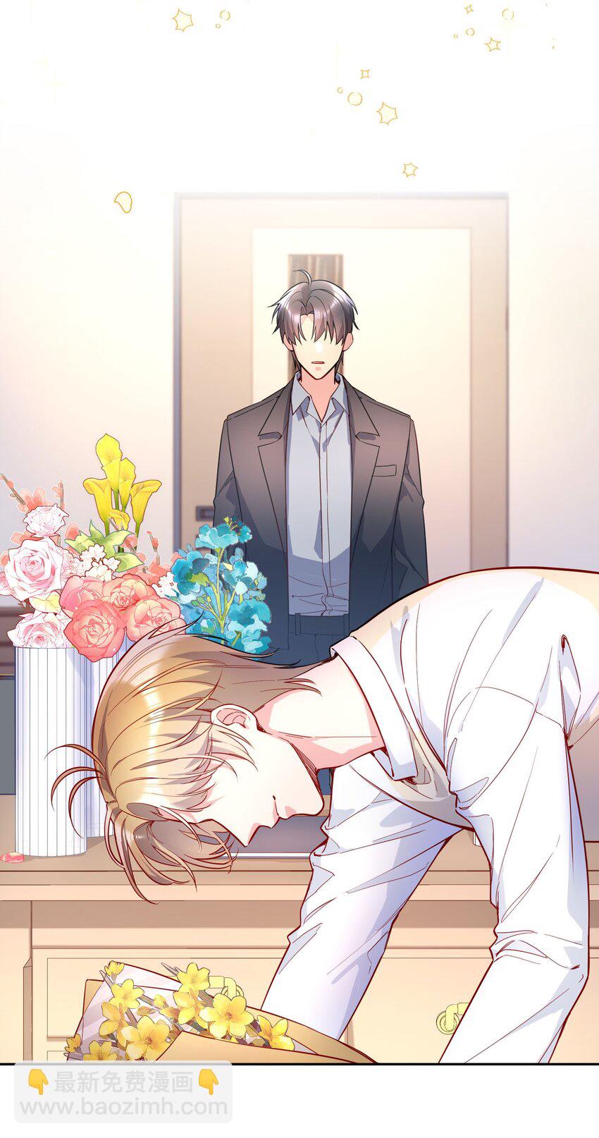 106 我喜欢你！-第108话