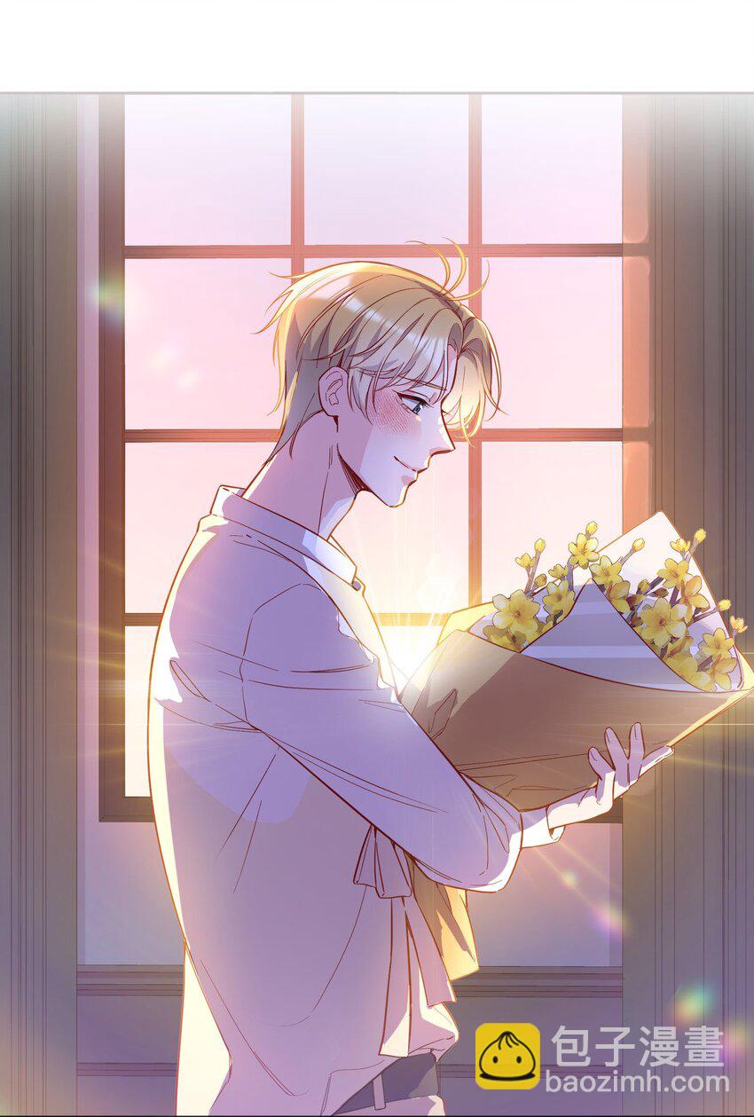 106 我喜欢你！-第108话