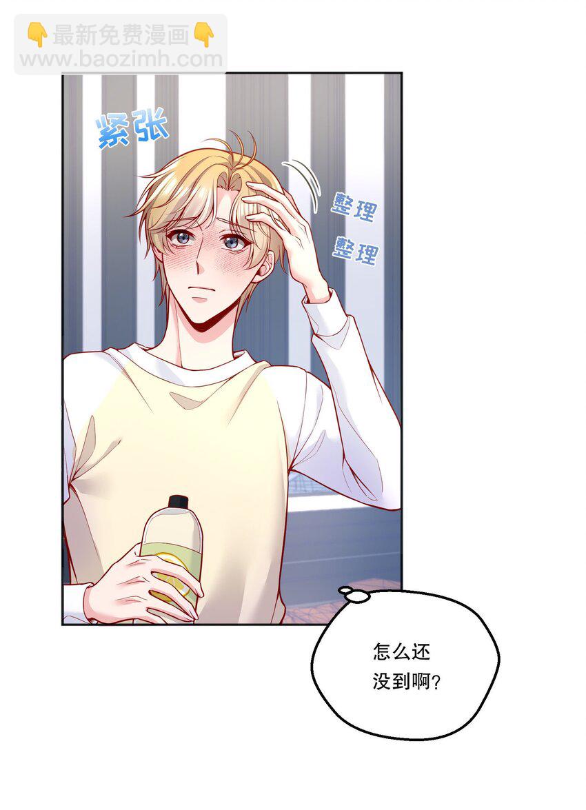 108 你是春天，一直都是！-第110话