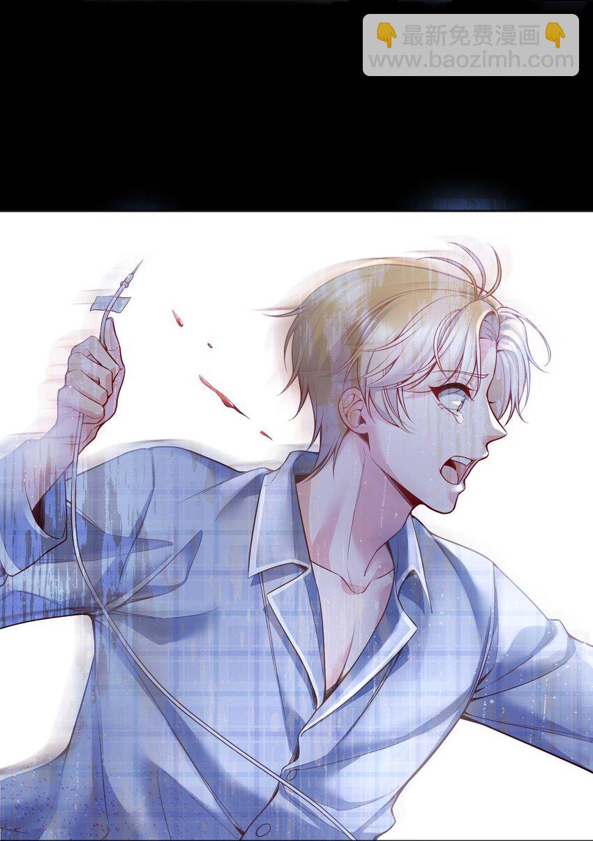 108 你是春天，一直都是！-第110话