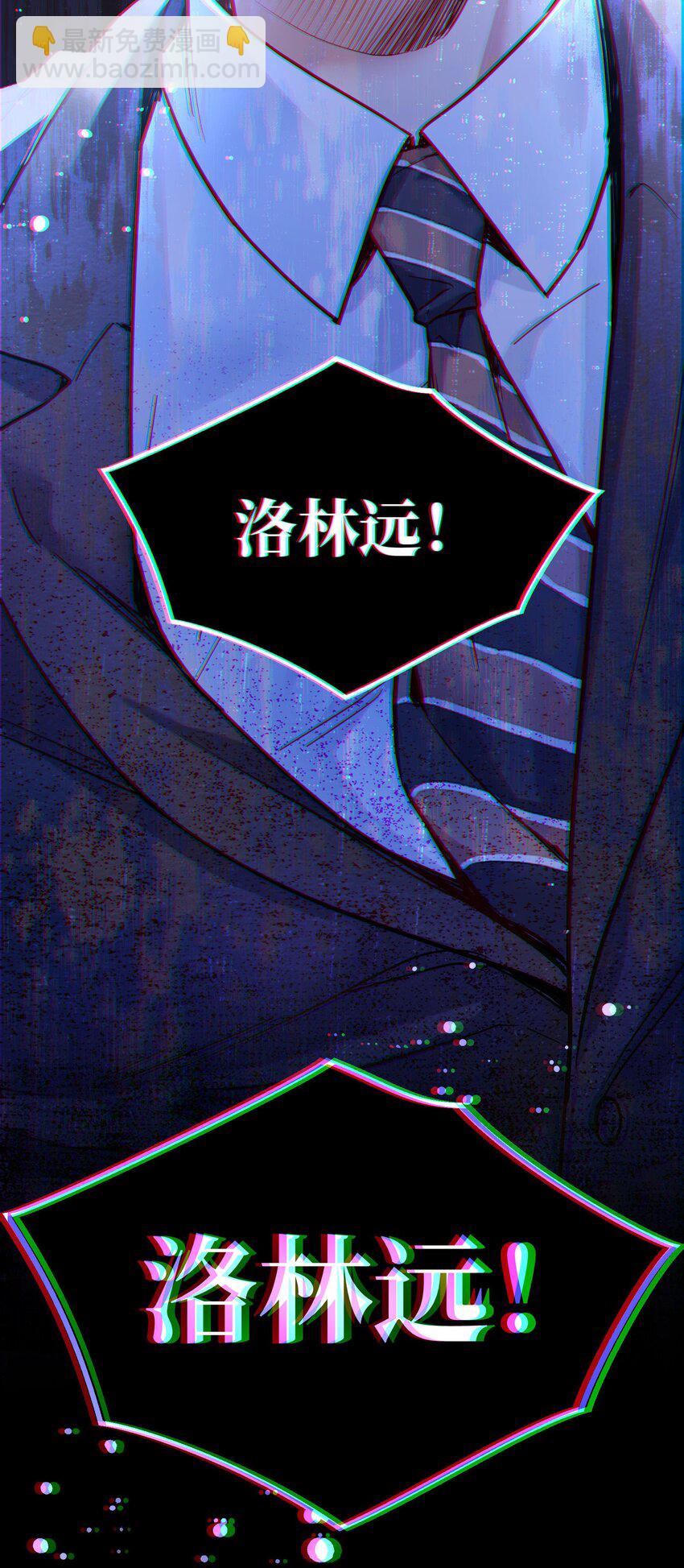 108 你是春天，一直都是！-第110话