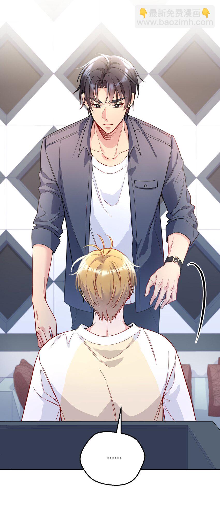 108 你是春天，一直都是！-第110话