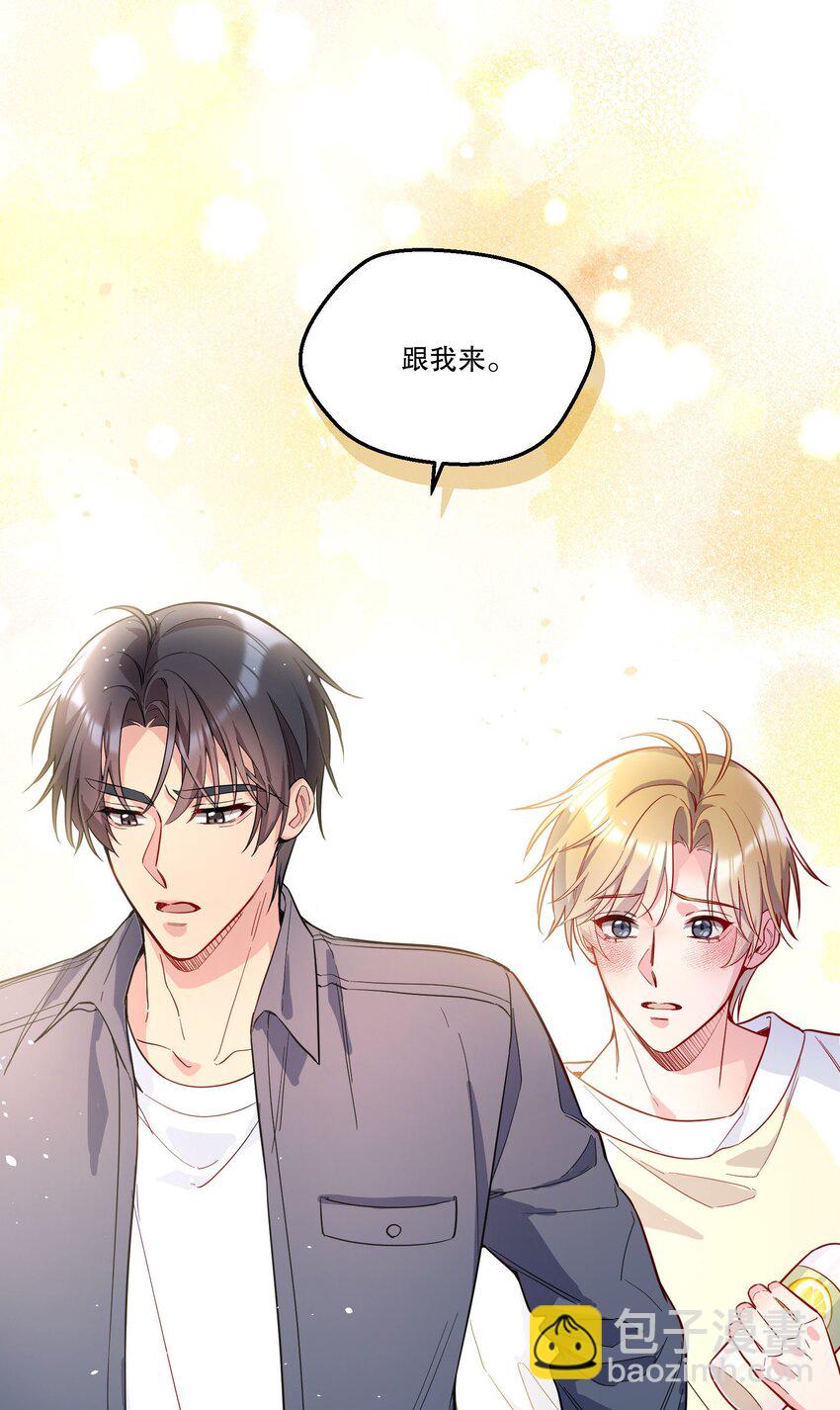 108 你是春天，一直都是！-第110话